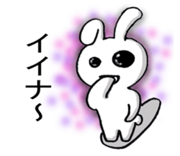 Large dark eyes of rabbits sticker #5301326