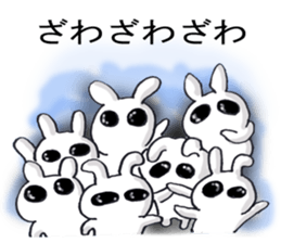 Large dark eyes of rabbits sticker #5301327