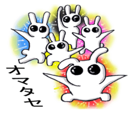 Large dark eyes of rabbits sticker #5301330