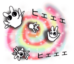 Large dark eyes of rabbits sticker #5301331