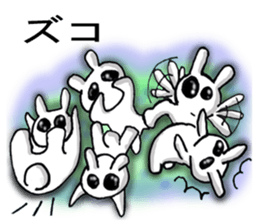 Large dark eyes of rabbits sticker #5301332