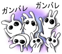 Large dark eyes of rabbits sticker #5301333