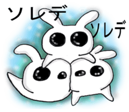 Large dark eyes of rabbits sticker #5301334