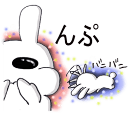 Large dark eyes of rabbits sticker #5301335