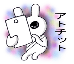 Large dark eyes of rabbits sticker #5301339