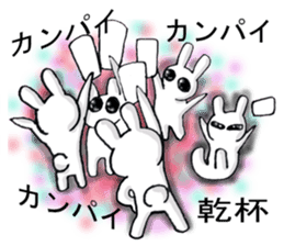 Large dark eyes of rabbits sticker #5301341