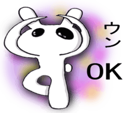 Large dark eyes of rabbits sticker #5301345