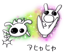 Large dark eyes of rabbits sticker #5301346