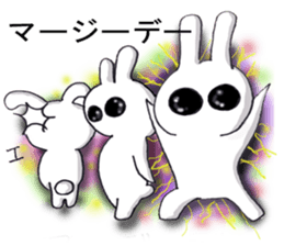 Large dark eyes of rabbits sticker #5301347