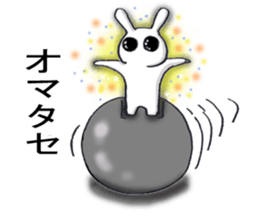 Large dark eyes of rabbits sticker #5301348