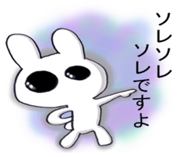 Large dark eyes of rabbits sticker #5301353