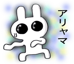 Large dark eyes of rabbits sticker #5301354