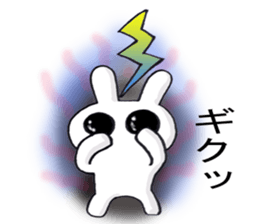 Large dark eyes of rabbits sticker #5301355