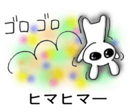 Large dark eyes of rabbits sticker #5301356