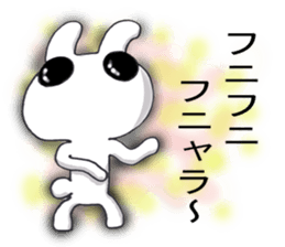 Large dark eyes of rabbits sticker #5301359