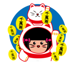 Japan Travel -go go go sticker #5301379