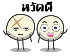 Meatballs Story sticker #5301405