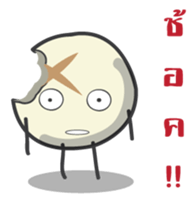 Meatballs Story sticker #5301407