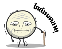 Meatballs Story sticker #5301412