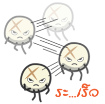 Meatballs Story sticker #5301422