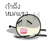 Meatballs Story sticker #5301427