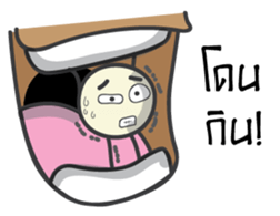 Meatballs Story sticker #5301443