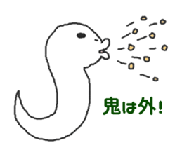 Oriental Zodiac Calendar [snake] sticker #5301615