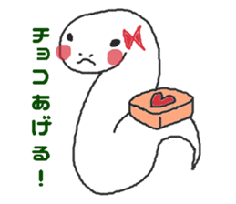 Oriental Zodiac Calendar [snake] sticker #5301616