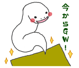 Oriental Zodiac Calendar [snake] sticker #5301620