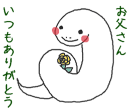 Oriental Zodiac Calendar [snake] sticker #5301623