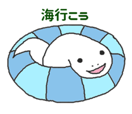 Oriental Zodiac Calendar [snake] sticker #5301624