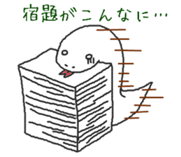 Oriental Zodiac Calendar [snake] sticker #5301628