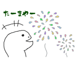 Oriental Zodiac Calendar [snake] sticker #5301629