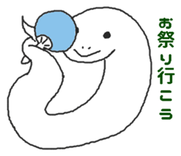 Oriental Zodiac Calendar [snake] sticker #5301630