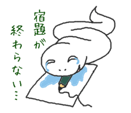 Oriental Zodiac Calendar [snake] sticker #5301631