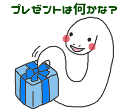 Oriental Zodiac Calendar [snake] sticker #5301641