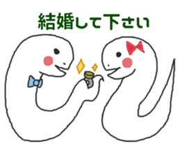 Oriental Zodiac Calendar [snake] sticker #5301648