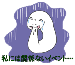 Oriental Zodiac Calendar [snake] sticker #5301651