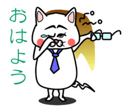 Tamao Family sticker #5301732