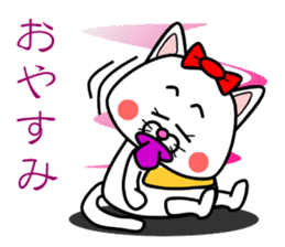 Tamao Family sticker #5301733