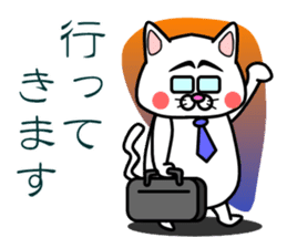 Tamao Family sticker #5301734