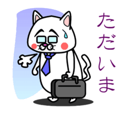 Tamao Family sticker #5301735