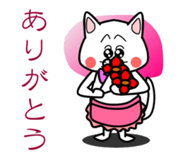 Tamao Family sticker #5301736