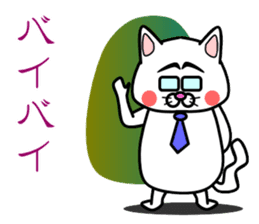 Tamao Family sticker #5301737