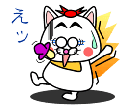 Tamao Family sticker #5301740