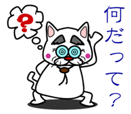 Tamao Family sticker #5301744