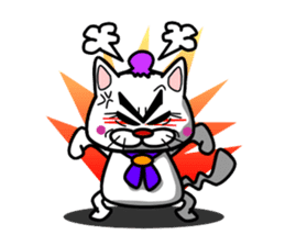 Tamao Family sticker #5301751