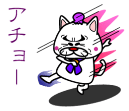 Tamao Family sticker #5301753