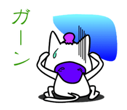 Tamao Family sticker #5301754