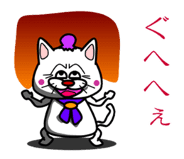 Tamao Family sticker #5301756